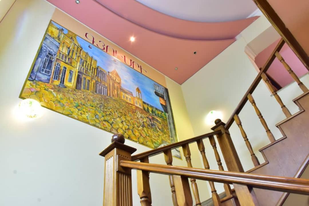 Gyumri Hotel Ereván Exterior foto